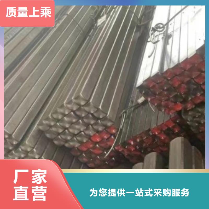 实心方钢,冷拉异型钢专业生产N年