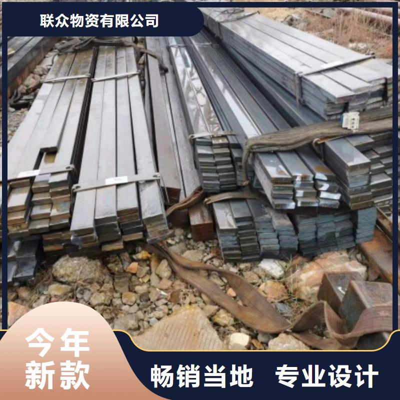 冷拉圆钢视频-冷拉圆钢|直辖上海市|静安|黄浦|杨浦|闵行|青浦|普陀|嘉定