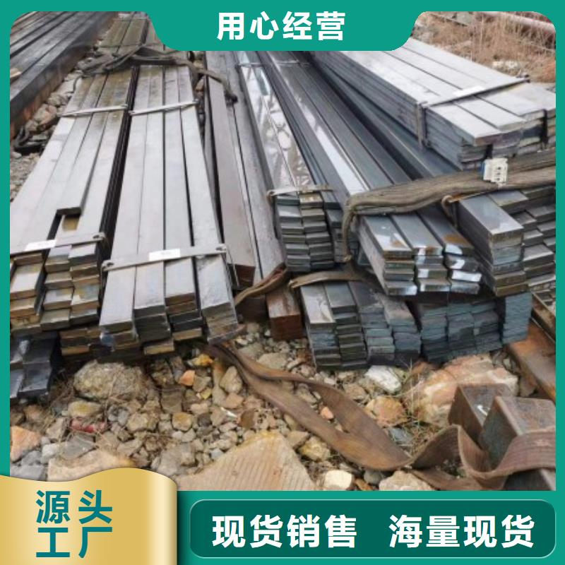 实心方钢-冷拉圆钢厂家不断创新