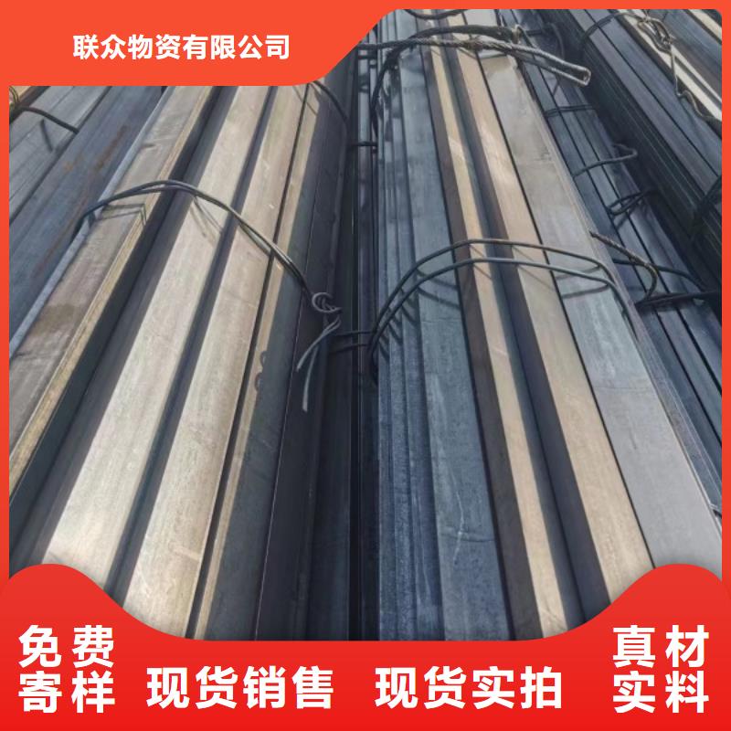 实心方钢,冷拉异型钢专业生产N年