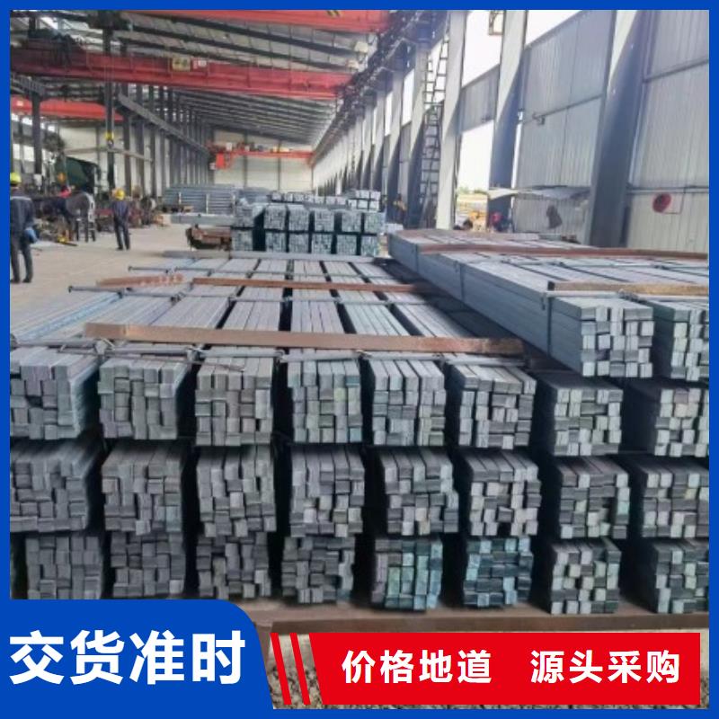 实心方钢-实心方钢厂家加工定制