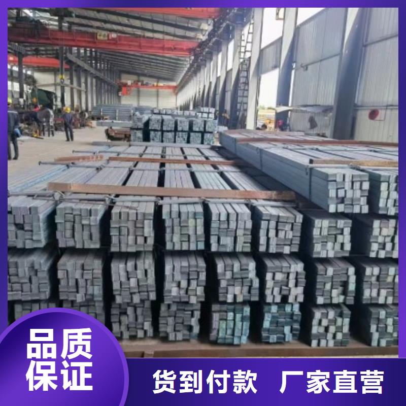 实心方钢,冷拔方钢厂家现货批发