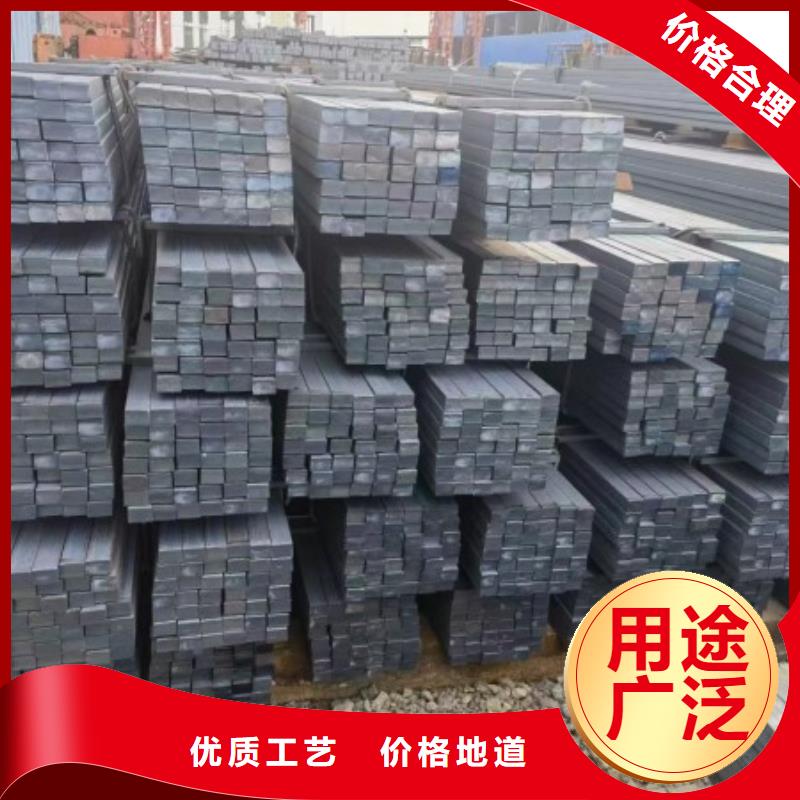 冷拉圆钢视频-宜都|远安|随州|荆州|咸宁|孝感|武汉|鄂州联众冷拉圆钢_ 联众物资(宜昌市分公司)