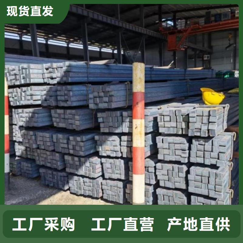 实心方钢-实心方钢厂家加工定制