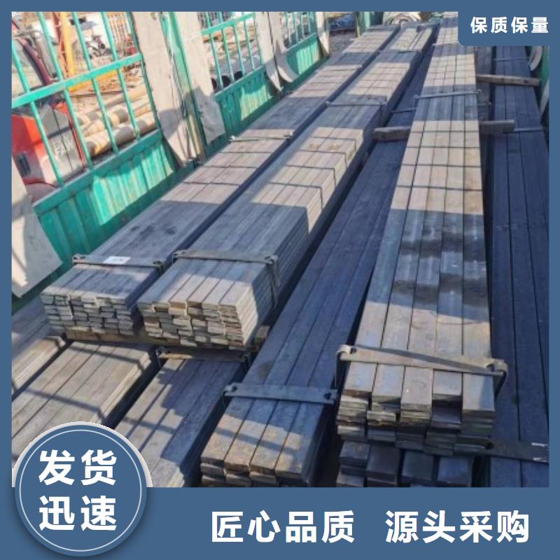 实心方钢,冷拉异型钢专业生产N年
