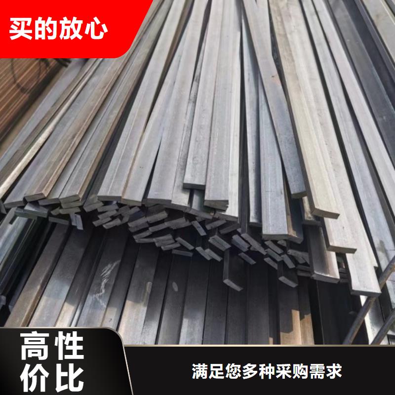 热轧方钢32*32,冷拉方钢生产