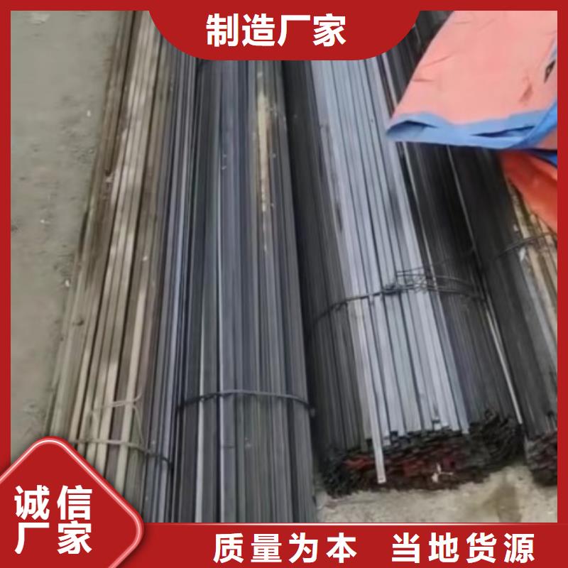 实心方钢冷拉方钢加工定制