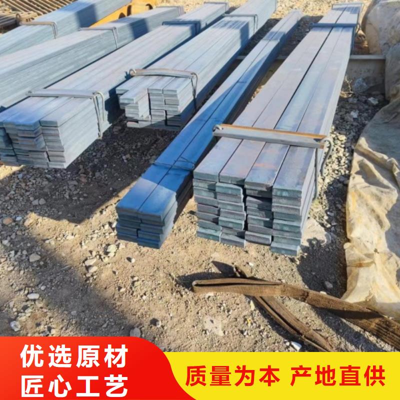实心方钢冷拉方钢加工定制