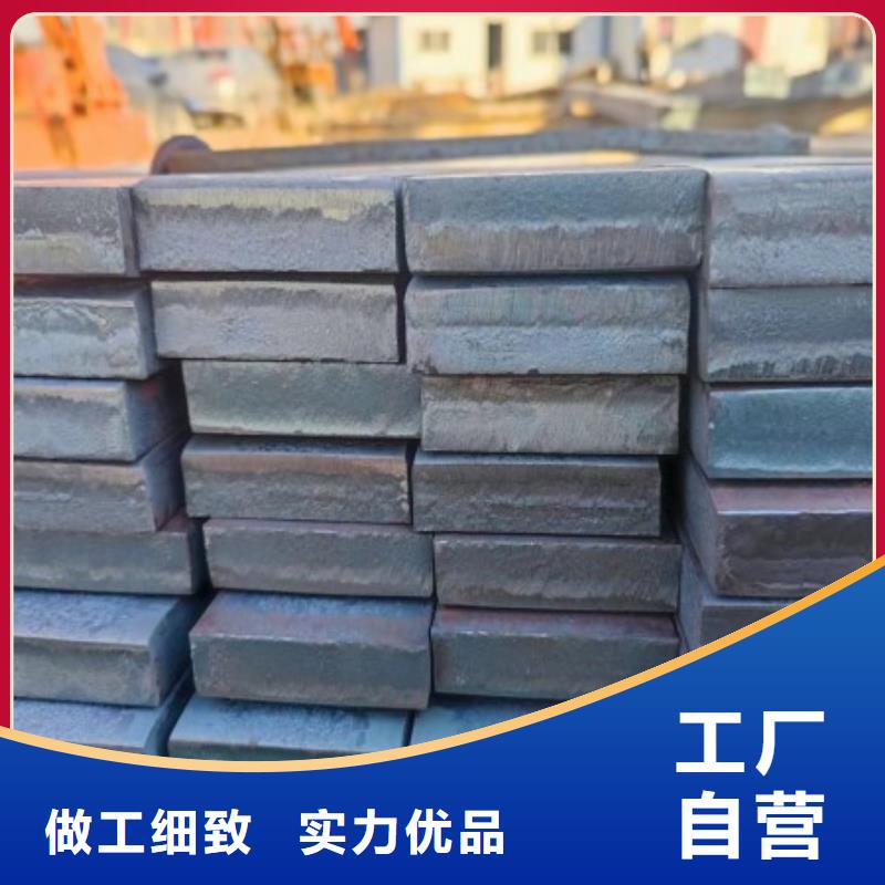 实心方钢冷拉方钢加工定制