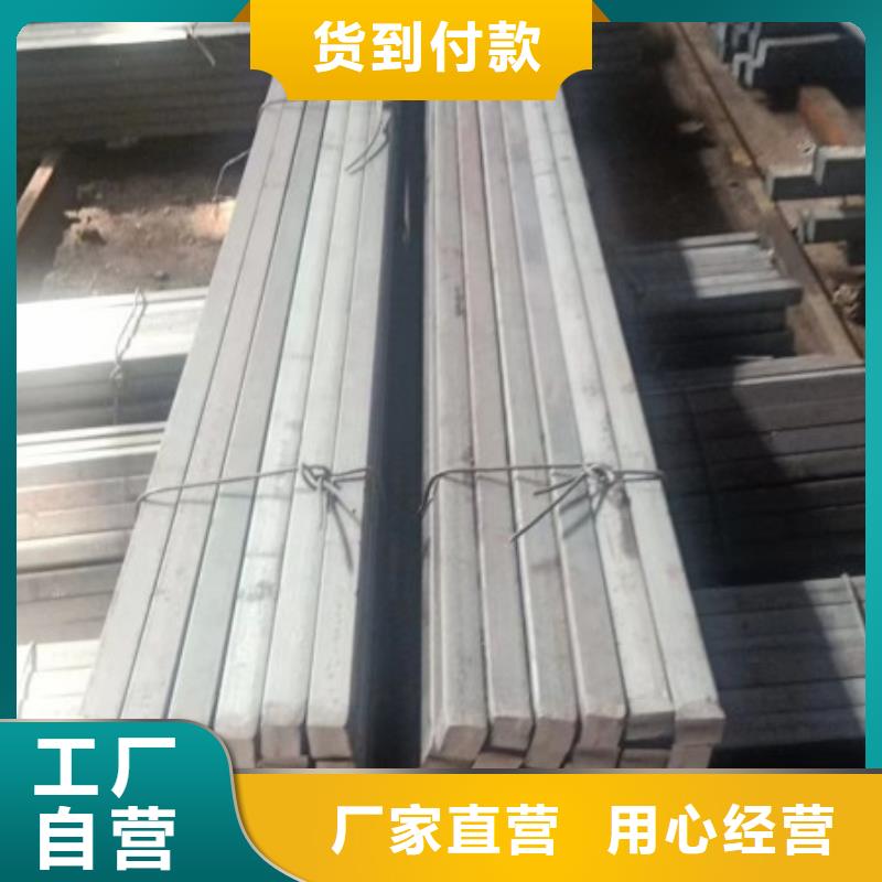 实心方钢冷拔方钢产地厂家直销