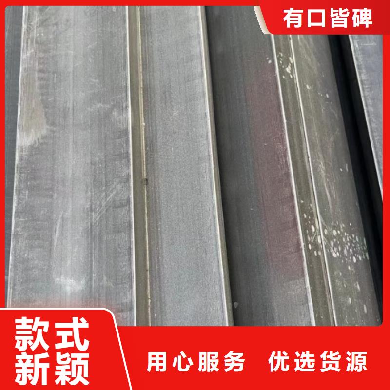 冷拉圆钢视频-冷拉圆钢|直辖上海市|静安|黄浦|杨浦|闵行|青浦|普陀|嘉定