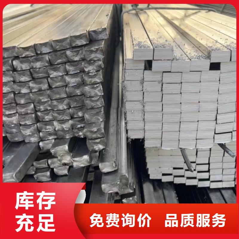 热轧方钢32*32,冷拉方钢生产