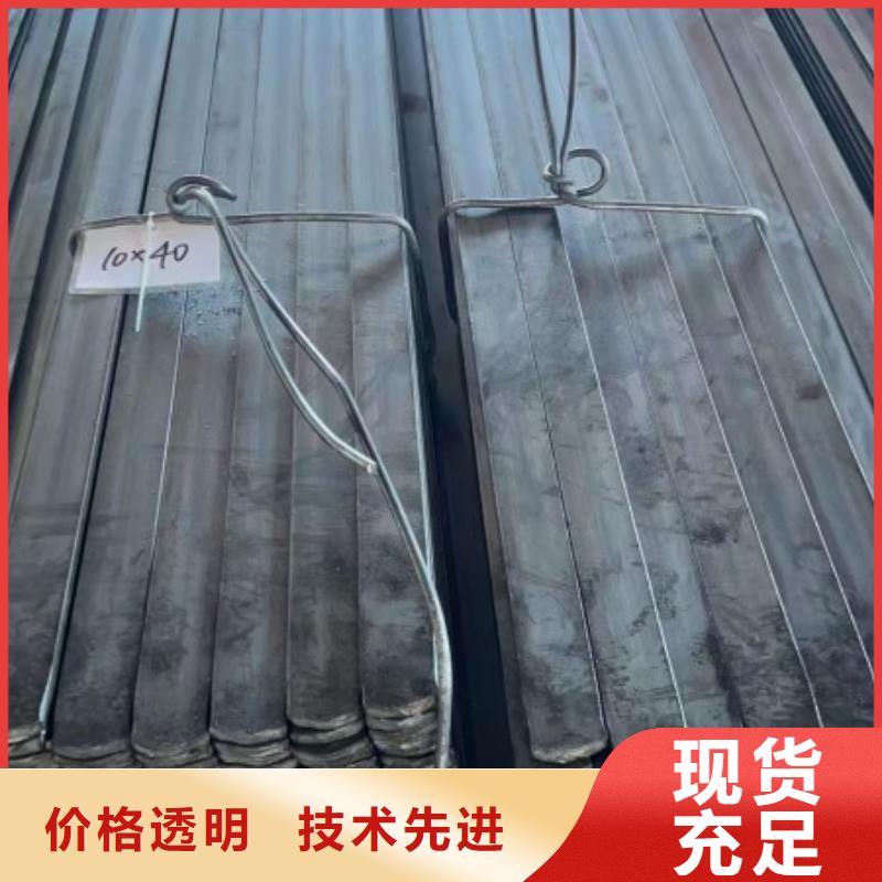 冷拉圆钢视频-冷拉圆钢|直辖上海市|静安|黄浦|杨浦|闵行|青浦|普陀|嘉定