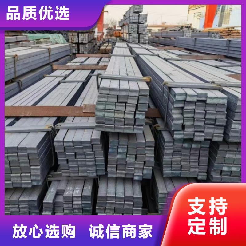 热轧方钢32*32,冷拉方钢生产