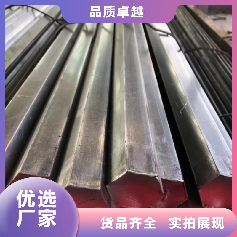 实心方钢-实心方钢厂家加工定制