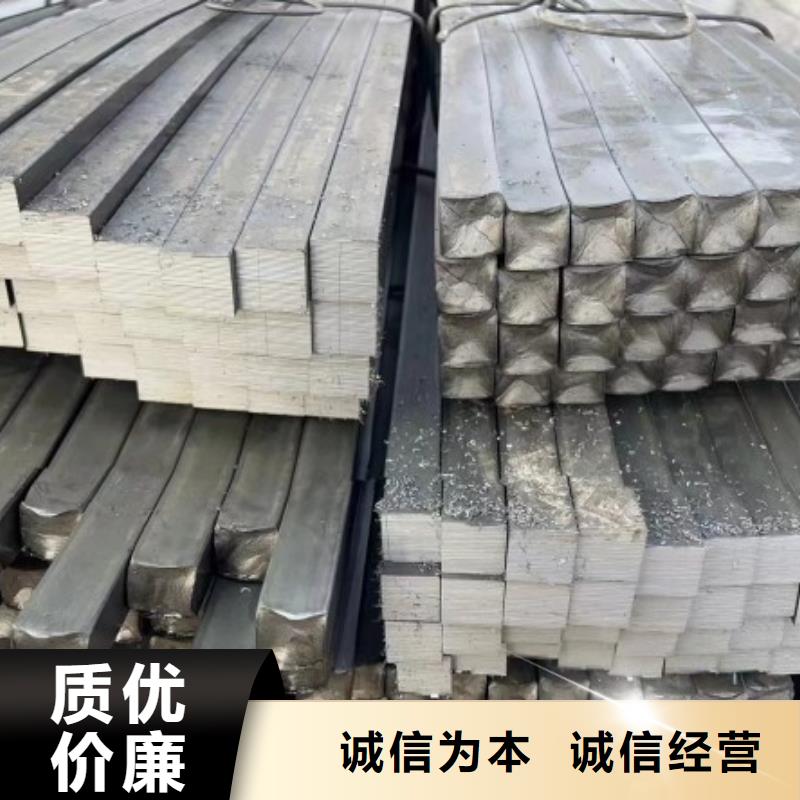 冷拉圆钢视频-冷拉圆钢|直辖上海市|静安|黄浦|杨浦|闵行|青浦|普陀|嘉定
