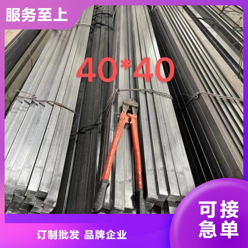实心方钢冷拔方钢产地厂家直销