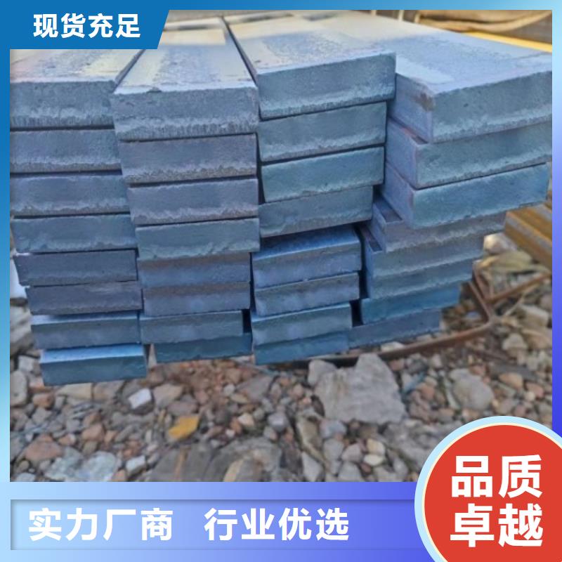 实心方钢冷拉方钢加工定制