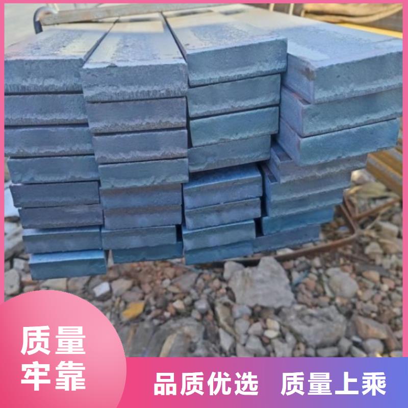 冷拉扁钢厂家视频-安康市冷拉扁钢厂家-此地可服务区域平利|岚皋|汉中|宝鸡|西安|商洛|延安