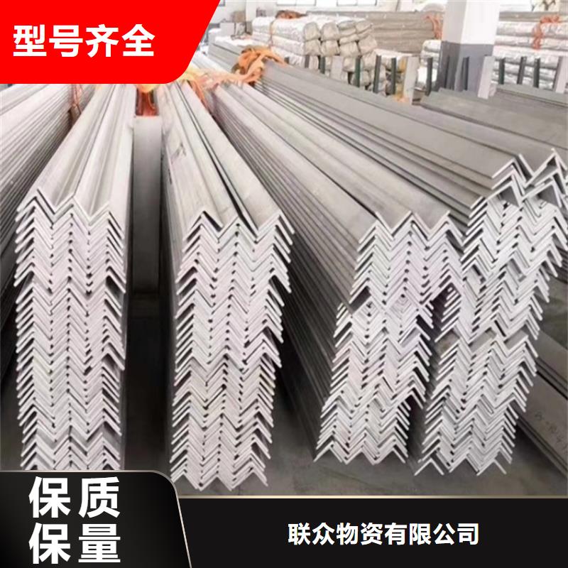 不锈钢管冷拉扁钢厂家实体厂家大量现货