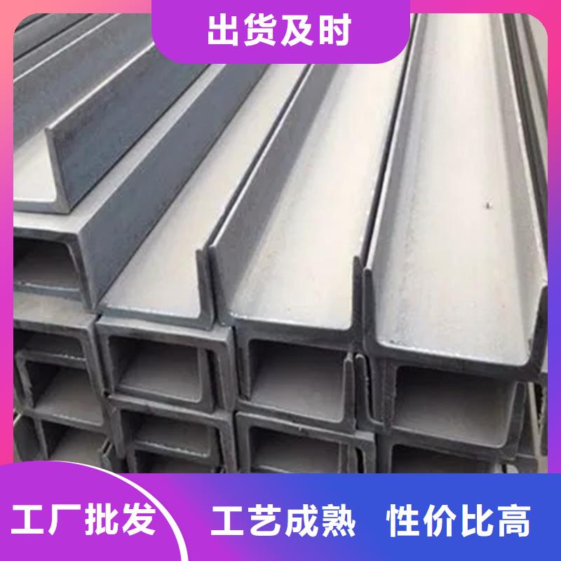 冷拉扁钢厂家视频-菏泽市冷拉扁钢厂家-(周边)可服务区域牡丹|东明|聊城|临沂|莱芜|青岛