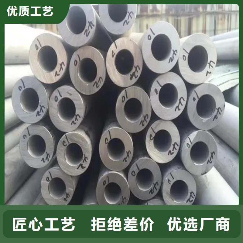 热轧扁钢厂家视频-热轧扁钢厂家_四川省雅安市市场覆盖荥经|石棉|自贡|内江|广元|宜宾等