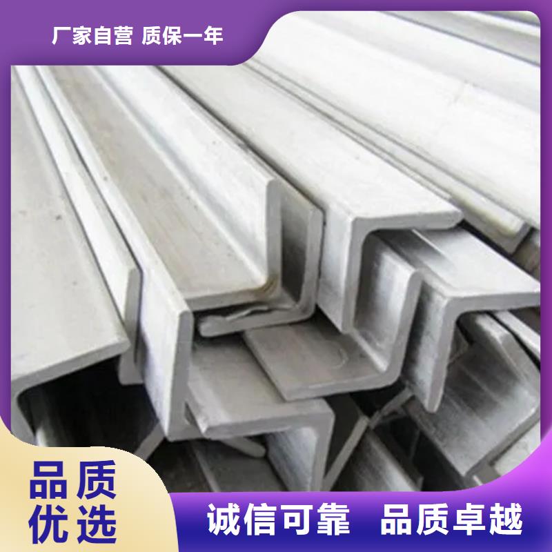 热轧扁钢厂家视频-热轧扁钢厂家_四川省雅安市市场覆盖荥经|石棉|自贡|内江|广元|宜宾等