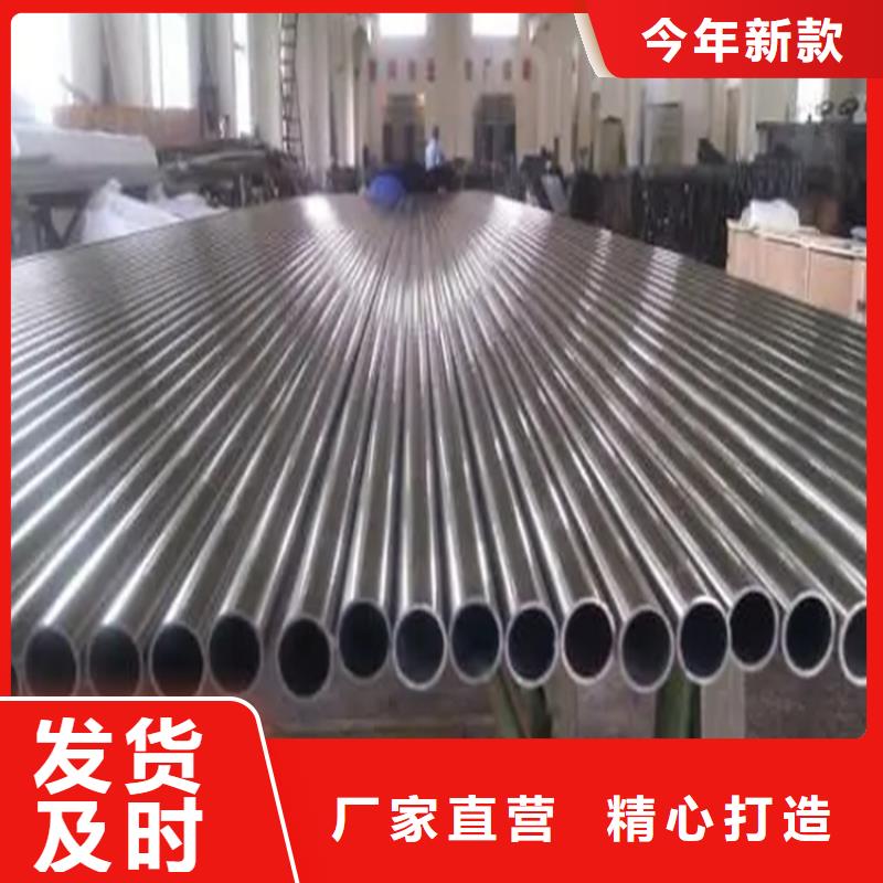 不锈钢管-角钢支持大小批量采购