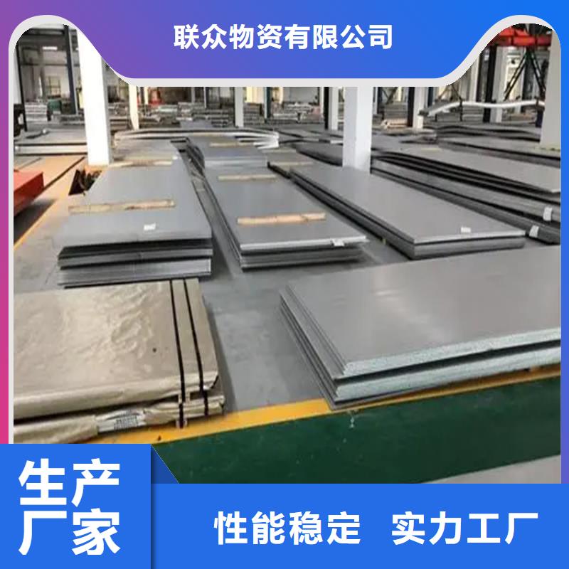 不锈钢管-冷拉麻花钢厂家服务始终如一