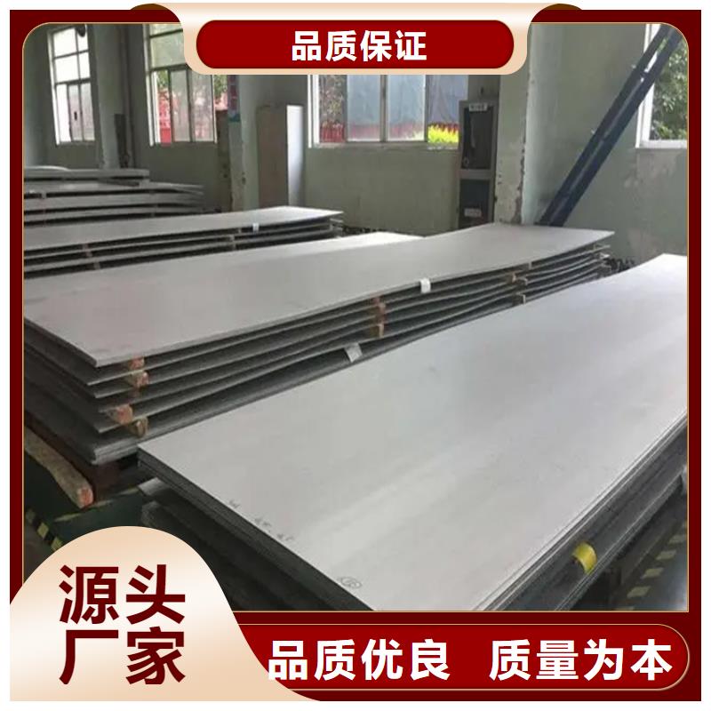 不锈钢管_冷拉异型钢服务至上