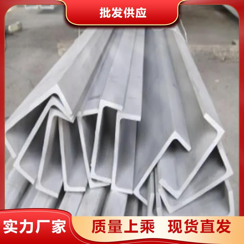 热轧扁钢厂家视频-热轧扁钢厂家_四川省雅安市市场覆盖荥经|石棉|自贡|内江|广元|宜宾等