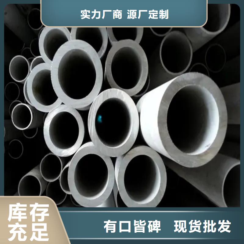 冷拉扁钢厂家视频-菏泽市冷拉扁钢厂家-(周边)可服务区域牡丹|东明|聊城|临沂|莱芜|青岛