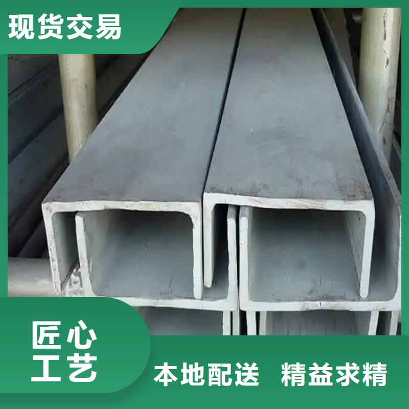 不锈钢管冷拉扁钢产地采购