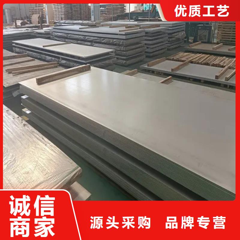 不锈钢管-角钢支持大小批量采购