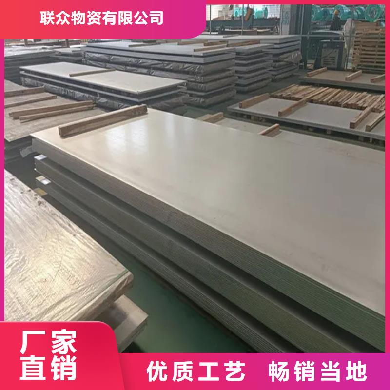不锈钢管-冷拉麻花钢厂家服务始终如一
