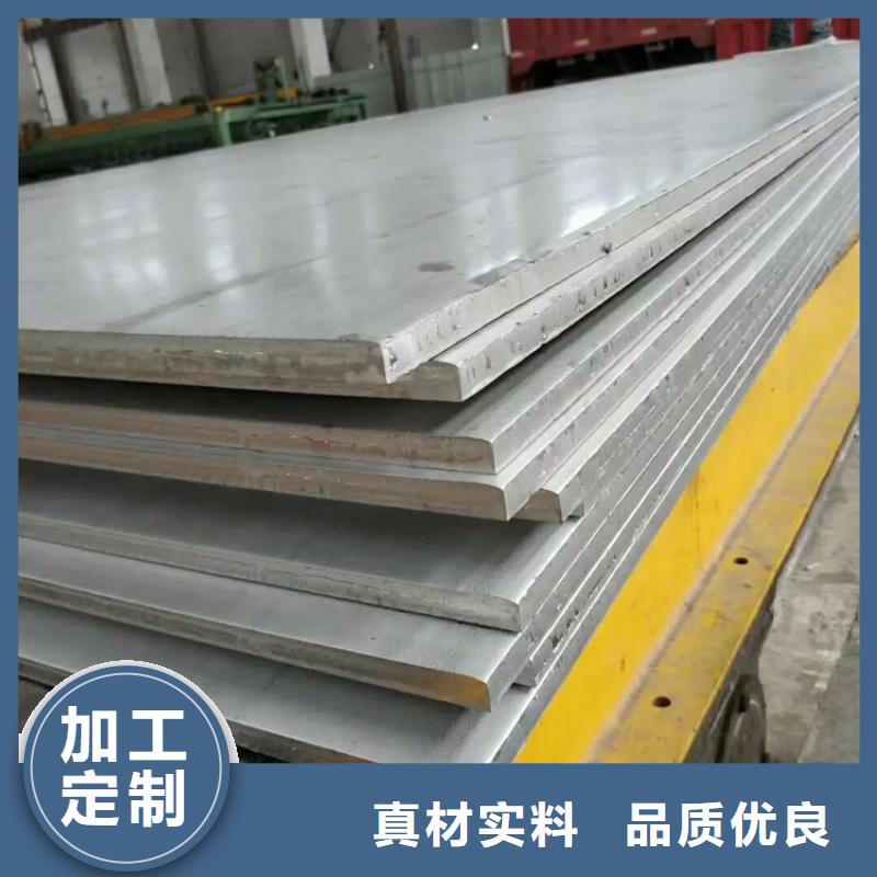 不锈钢管冷拔冷轧光亮扁铁性价比高