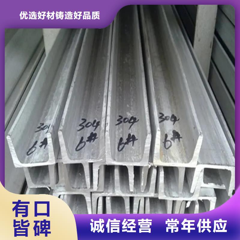 热轧扁钢厂家视频-热轧扁钢厂家_四川省雅安市市场覆盖荥经|石棉|自贡|内江|广元|宜宾等