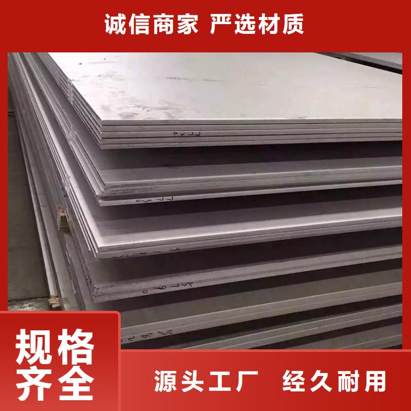 不锈钢管冷拔冷轧光亮扁铁性价比高