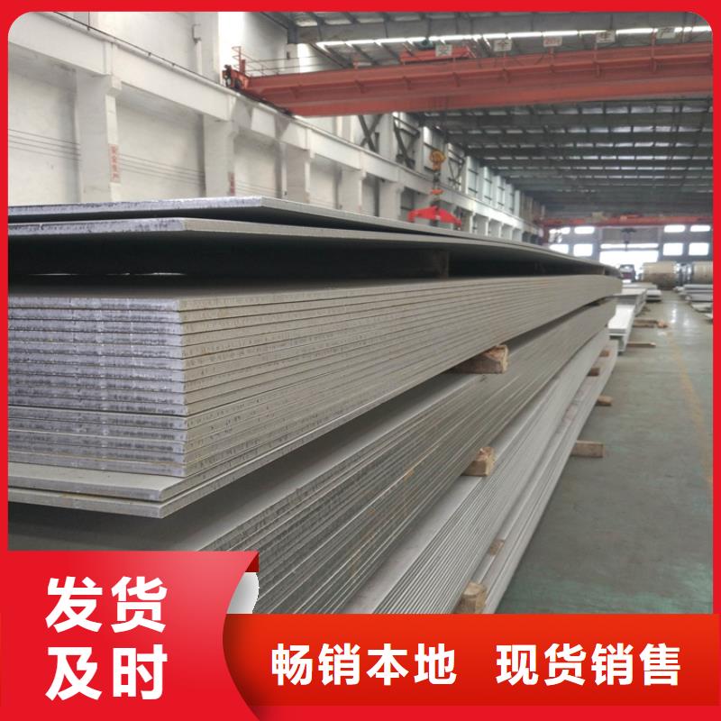 不锈钢管冷拉扁钢厂家实体厂家大量现货