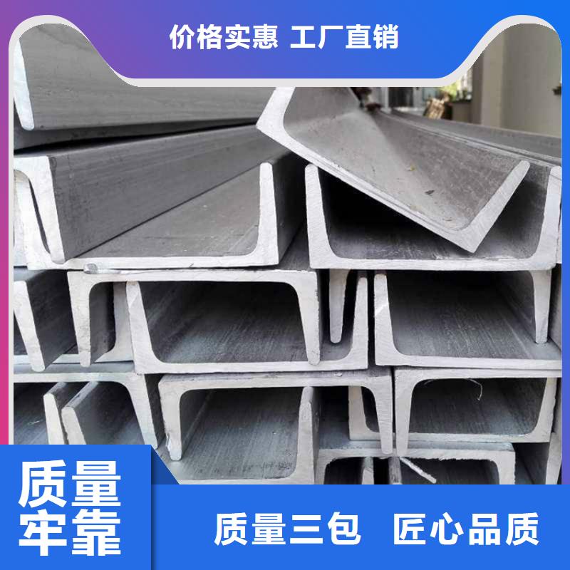 冷拉扁钢厂家视频-菏泽市冷拉扁钢厂家-(周边)可服务区域牡丹|东明|聊城|临沂|莱芜|青岛