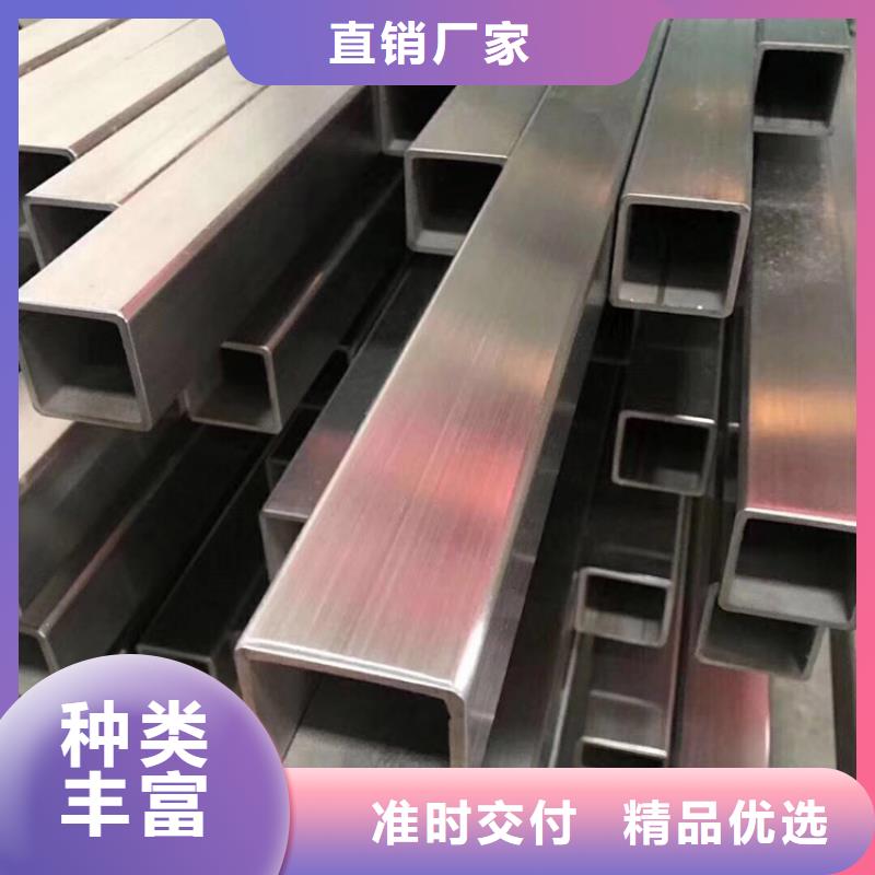 不锈钢管冷拉扁钢产地采购