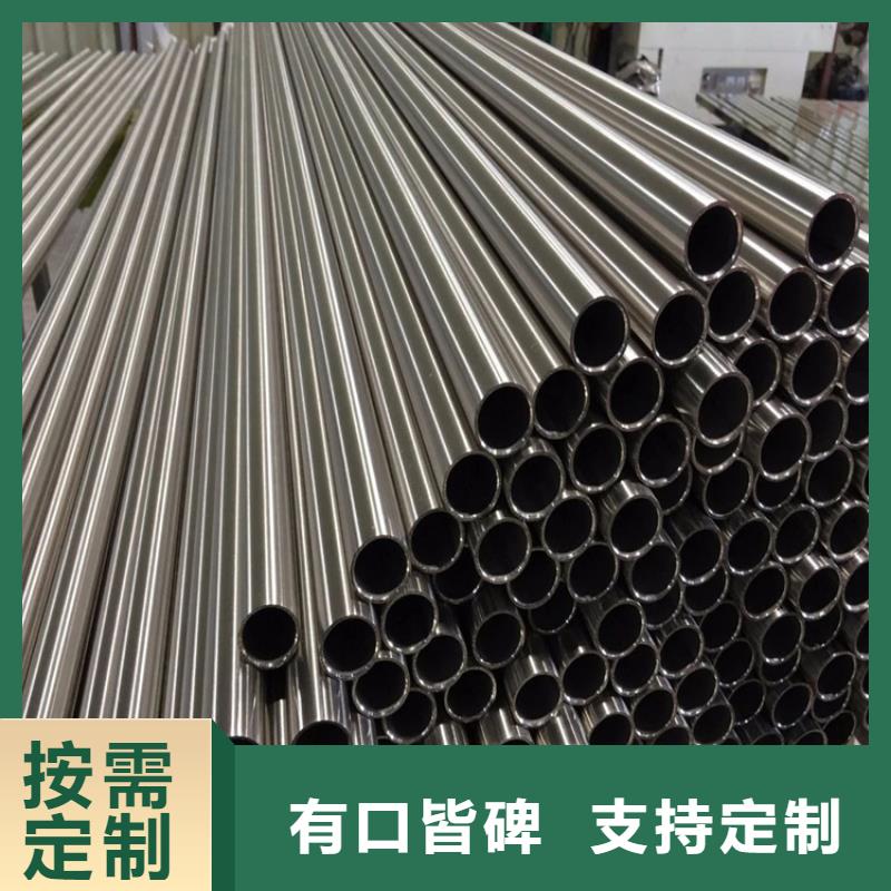 不锈钢管,实心方钢厂家一站式采购商家