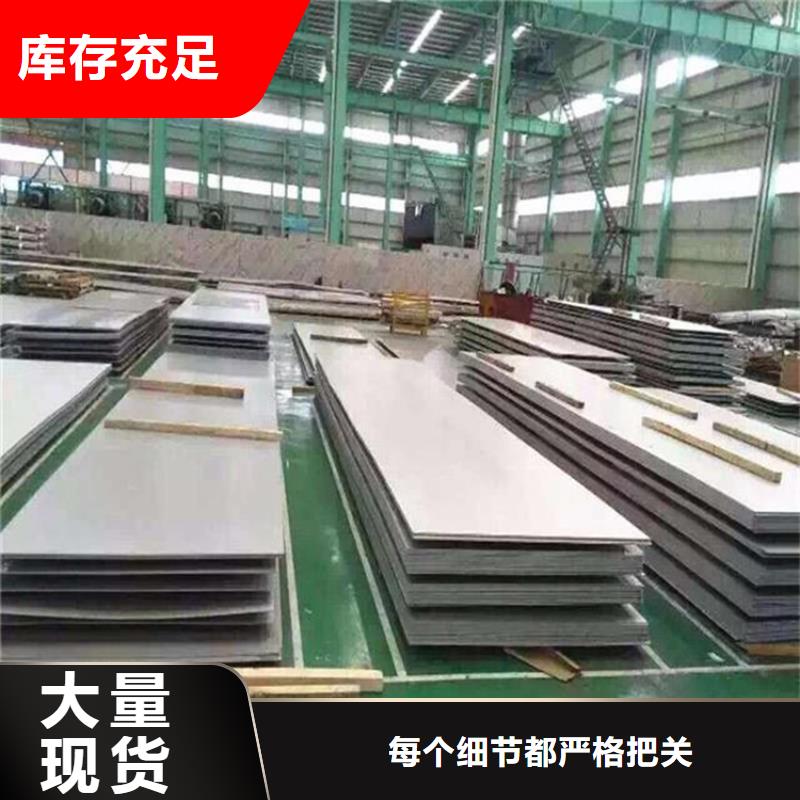 不锈钢管冷拔冷轧光亮扁铁性价比高