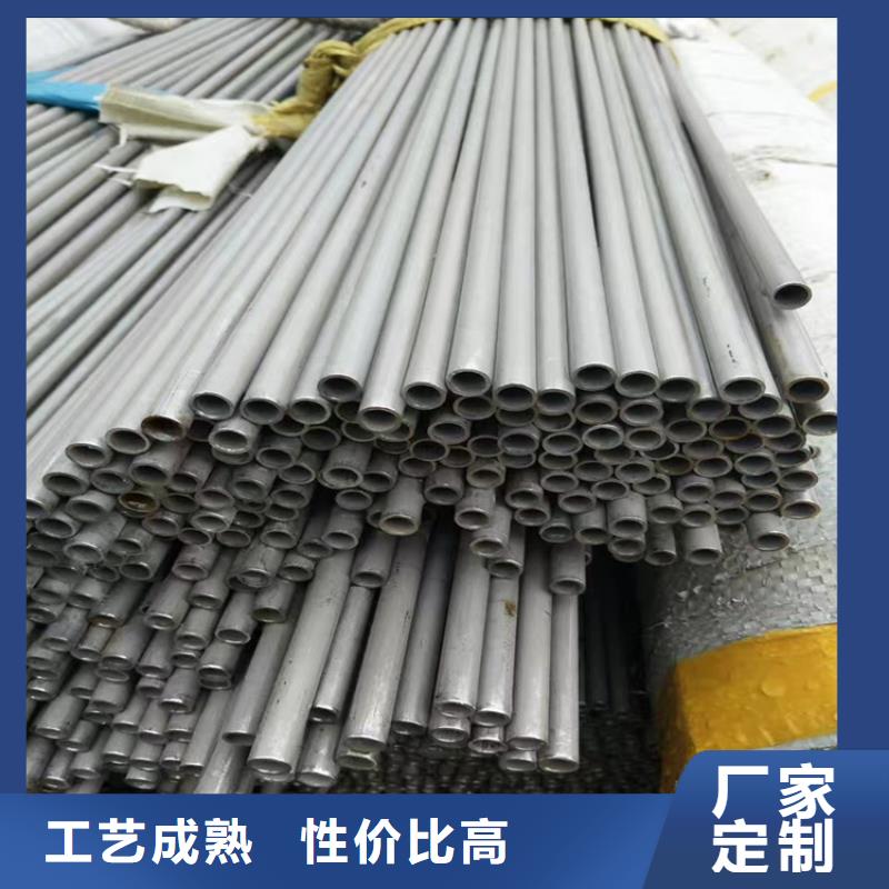 不锈钢管冷拉扁钢产地采购