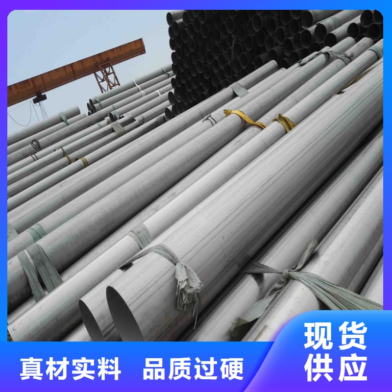 冷拉扁钢厂家视频-菏泽市冷拉扁钢厂家-(周边)可服务区域牡丹|东明|聊城|临沂|莱芜|青岛