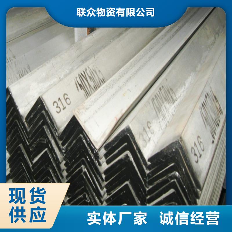 不锈钢管,实心方钢厂家一站式采购商家