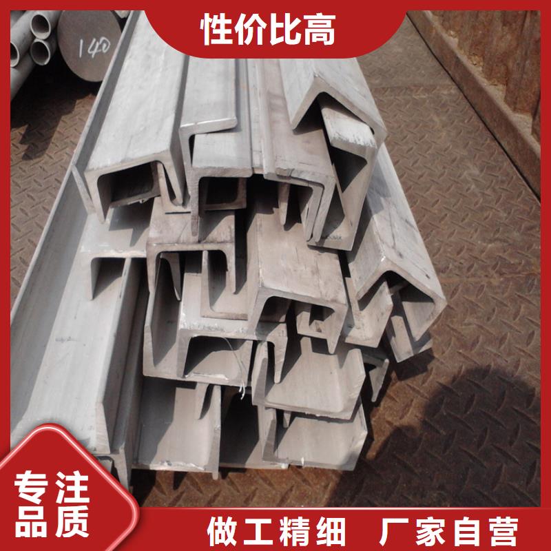 热轧扁钢厂家视频-热轧扁钢厂家_四川省雅安市市场覆盖荥经|石棉|自贡|内江|广元|宜宾等