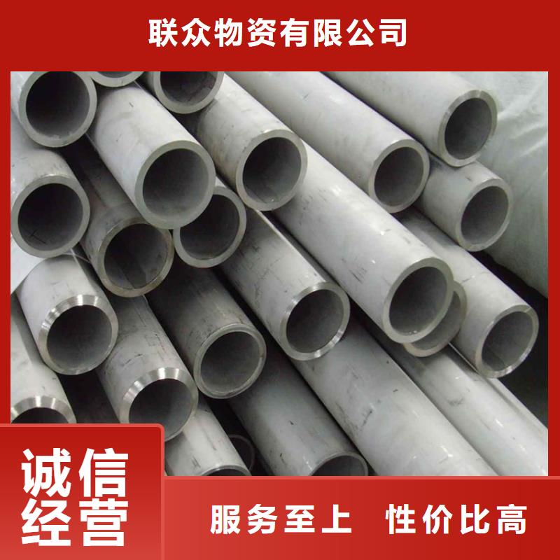 冷拉扁钢厂家视频-山东省聊城市联众冷拉扁钢厂家可服务区域临清|阳谷|日照|青岛|滨州|潍坊|济南|莱芜等