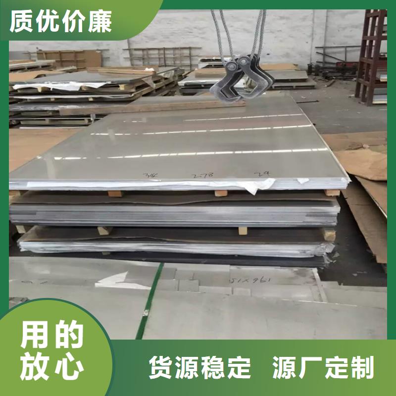 不锈钢管冷拉扁钢厂家实体厂家大量现货