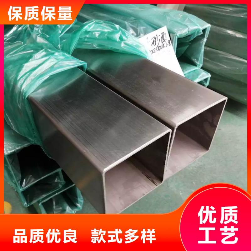 冷拉扁钢厂家视频-菏泽市冷拉扁钢厂家-(周边)可服务区域牡丹|东明|聊城|临沂|莱芜|青岛